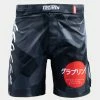 Tatami Fightwear No-Gi BJJ Jiu Jitsu Onyx Camo MMA Fight Shorts