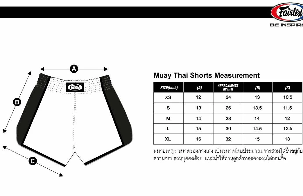 Fairtex Muay Thai Shorts BS1707 Slim Cut White/Black 5 Fairtex Muay Thai Shorts BS1707 Slim Cut White/Black